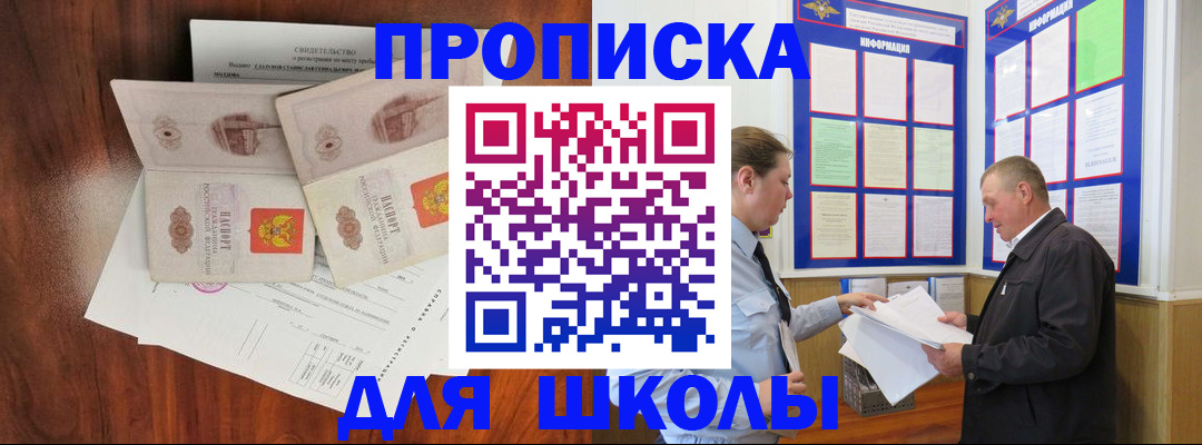 форма 3 в Сухиничи